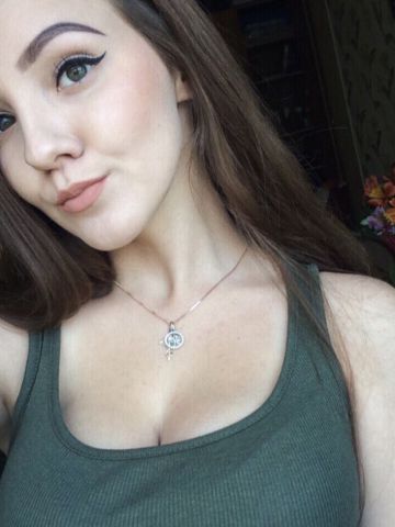 Марина
